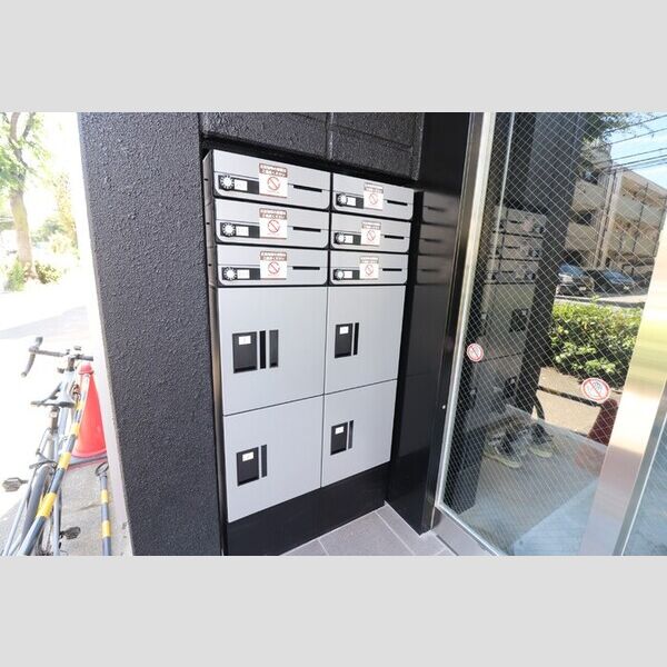 アース 集合ポスト・宅配BOX