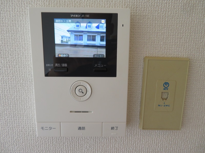 アップルハウスパピヨン2階 ※別号室の写真となります。