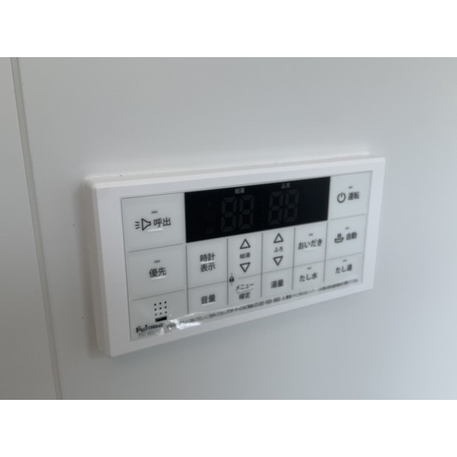 グリーンテラス橋本101号室 部屋その他