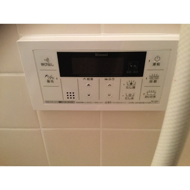 エクセレント三ツ沢A棟201号室 内観