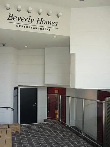 ビバリーホームズ練馬桜台3階 外観