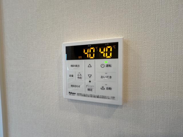 グランデ壱番館102号室 室内設備（イメージ）