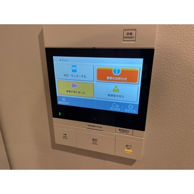 ASTILE秋葉原0202号室 部屋その他