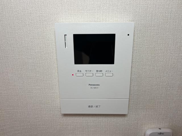 ディモーラ202号室 セキュリティ