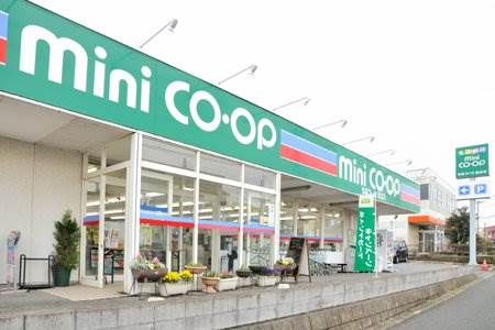 カーサラスク目白台3階 ミニコープ目白台店