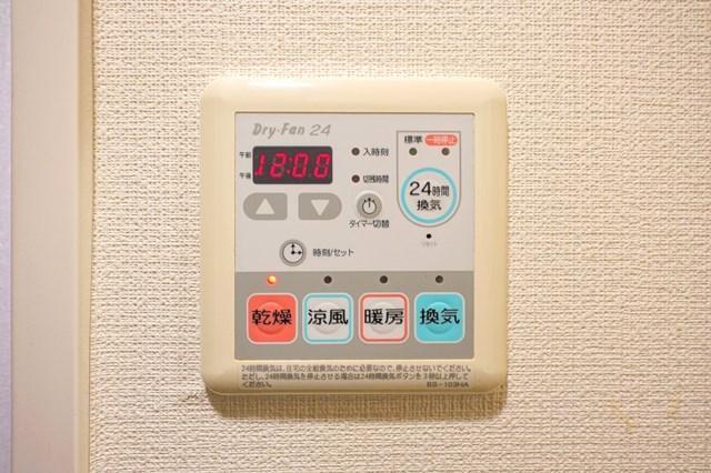 アーバンフラッツ八王子みなみ野4階 同建物別部屋の参考画像