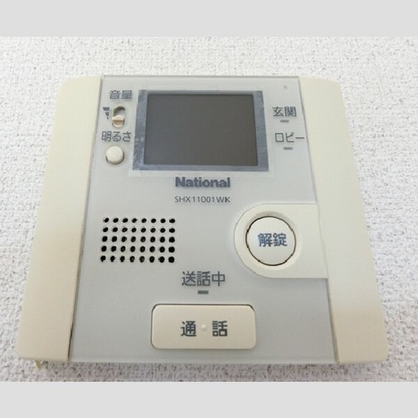 ベルソス高倉　A TVモニターホン