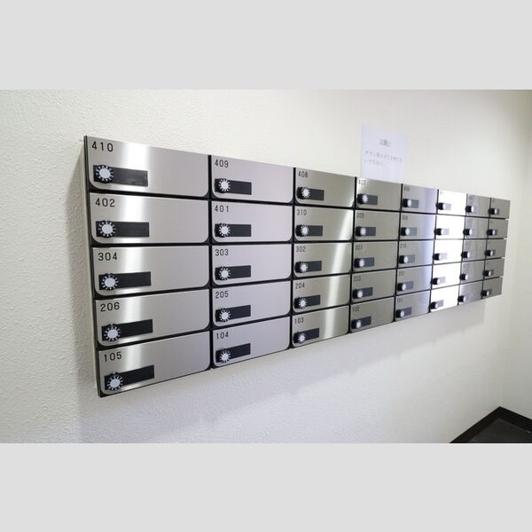 パストラル湘南403号室 集合ポスト