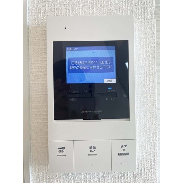 パークアレイ笹塚301号室 モニター付きインターフォン
