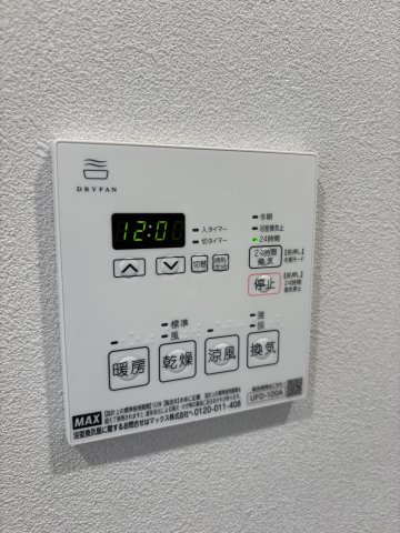 ＯｋｕｎｏＯｋｕ302号室 部屋設備