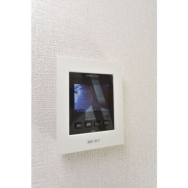 パンシオン善行No.20204号室 部屋その他