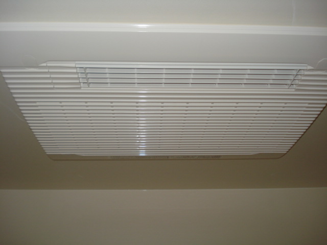 ルミナス・ネロ201号室 浴室乾燥機