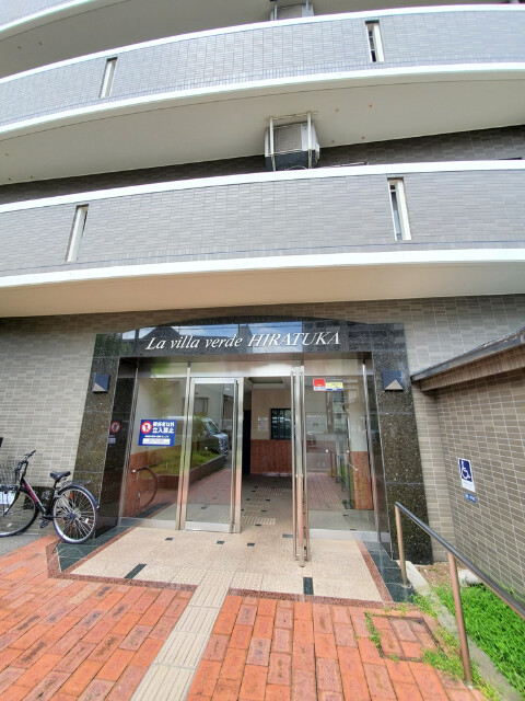 ラ・ヴィラヴェルデ平塚 エントランス