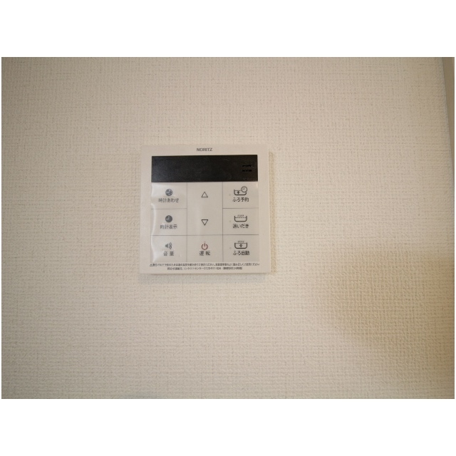 アムール下石神井201号室 部屋その他