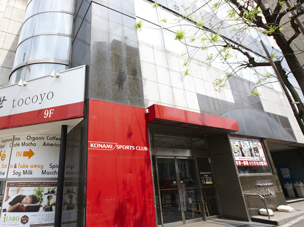 ゾンネンハイム大橋514号室 【ジム】コナミスポーツ　渋谷まで623ｍ