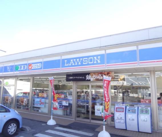 アルカフⅡ ローソン 船橋丸山一丁目店