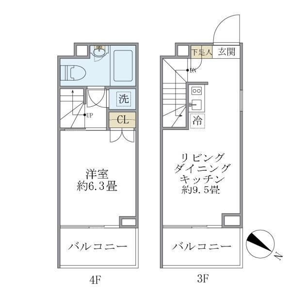 リビング