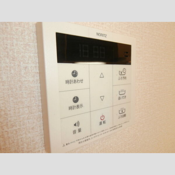 北公園レジデンス103号室 部屋その他