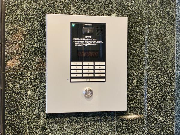 コスモリード葛西4階 部屋その他