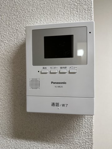 ハイムアーゼル102号室 別部屋写真参考