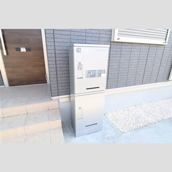 アローパルク 宅配ボックス