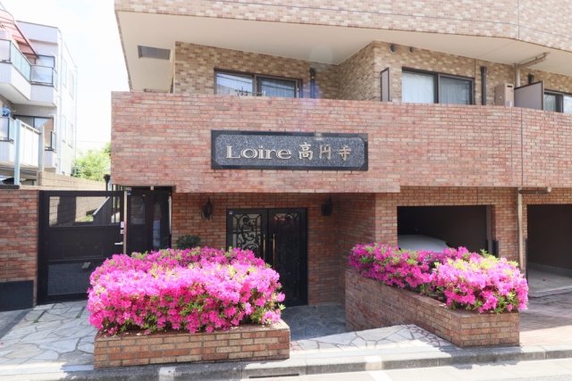 ロアール高円寺 エントランス