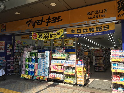 ステージグランデ亀戸アジールコート5階 マツモトキヨシ亀戸北口店