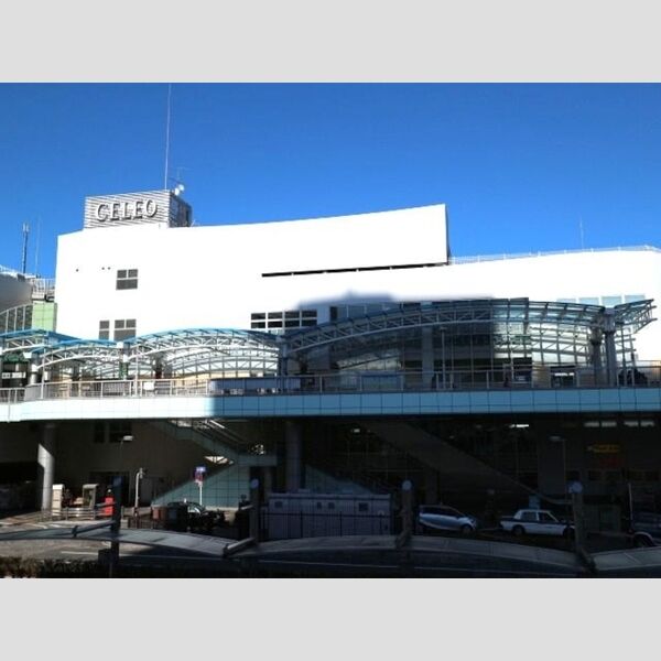 エバーガーデン JR相模原駅