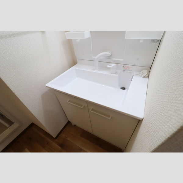 コスモパーク　C101号室 洗髪洗面化粧台