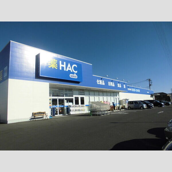 サザンクロス 周辺