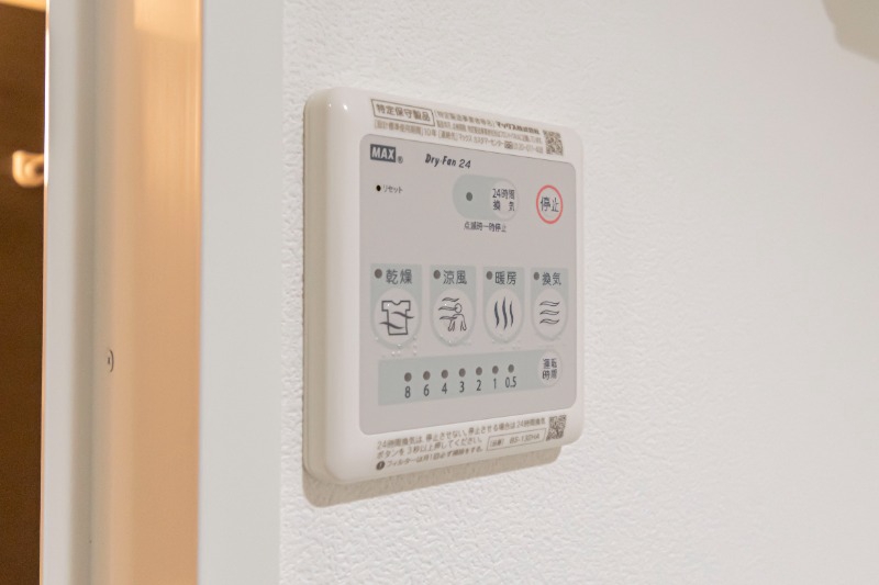 K-suite都立大学1階 部屋設備