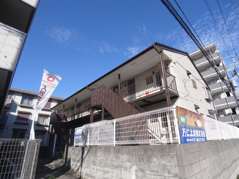 メゾンM2階 部屋その他