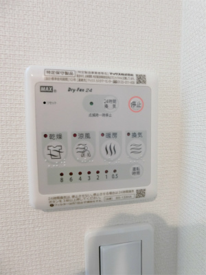 リブリ・大倉山3階 部屋設備