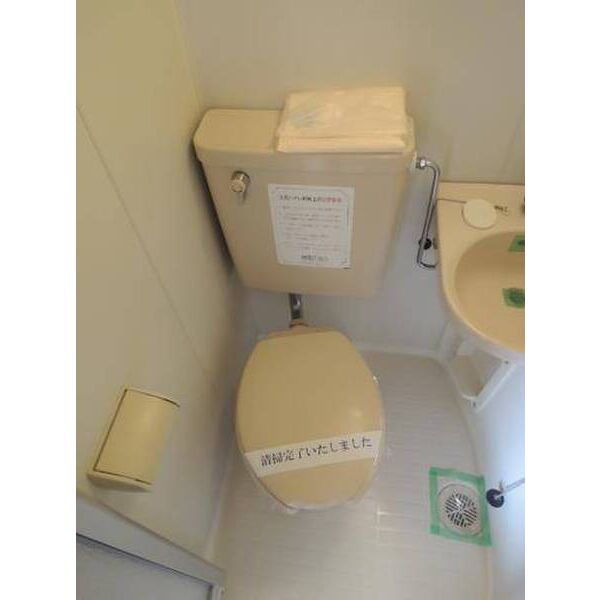 ジュネパレス柏第1070202号室 トイレ