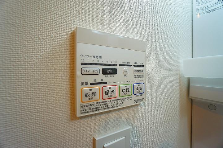 GRAN PASEO高田馬場1階 同建物別部屋の参考画像