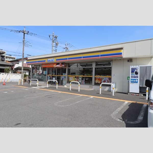 本根通 ミニストップ八潮伊勢野店(409m)