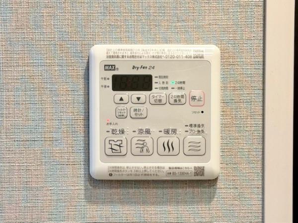 ルネサンス赤坂プレミアムコート2階 部屋設備