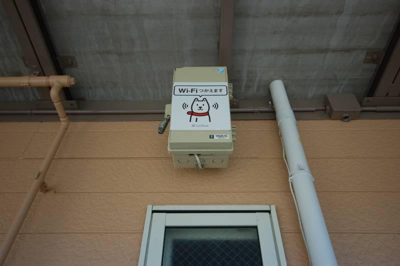 ファミール海老名 無料Wi-Fi付き（Wimax+5G、共用）