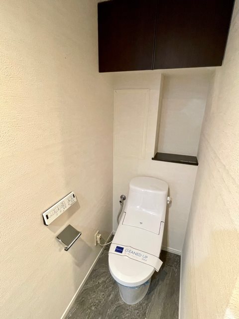 レジディア六本木檜町公園4階 トイレ