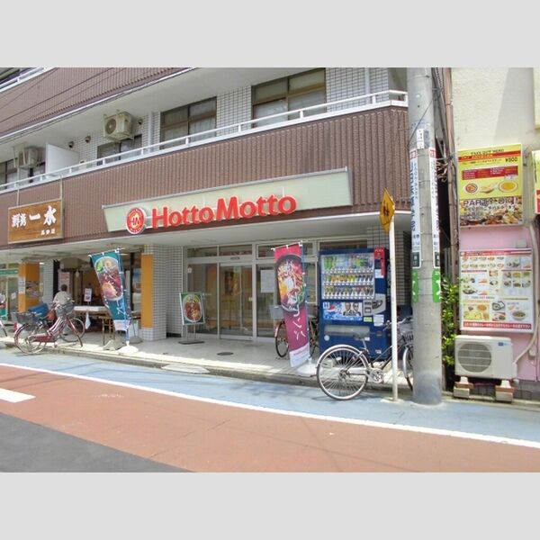 ドルフクレセント六番館 ほっともっと高砂店まで848m