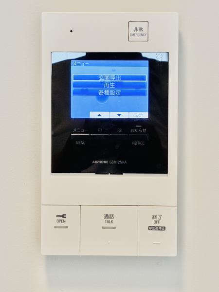 ＮＡＫＡＭＥＧＵＲＯ　ＡＲＫＩＩ 部屋設備