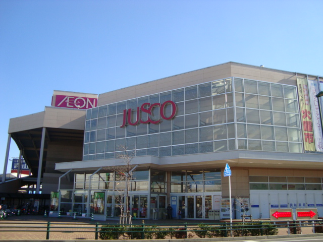 アイリス新鎌ヶ谷 イオン鎌ヶ谷ショッピングセンターまで450ｍ