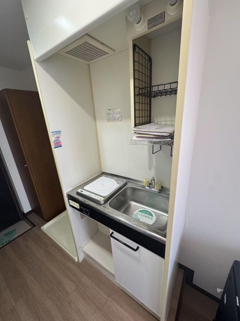 菱和パレス野方 1口IHコンロ