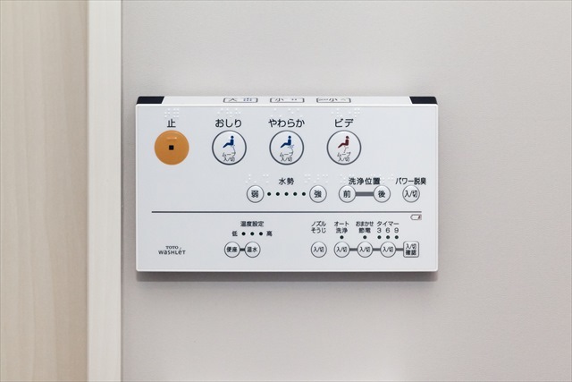 Ｌｅｇｅｎｄ　Ⅱ1階 部屋設備