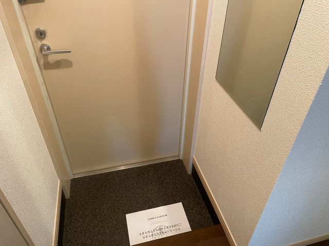 グランヴァン東中野Ⅲ605号室 ※過去退去時のお写真です