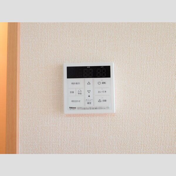 ヴァンセンヌ302号室 部屋その他