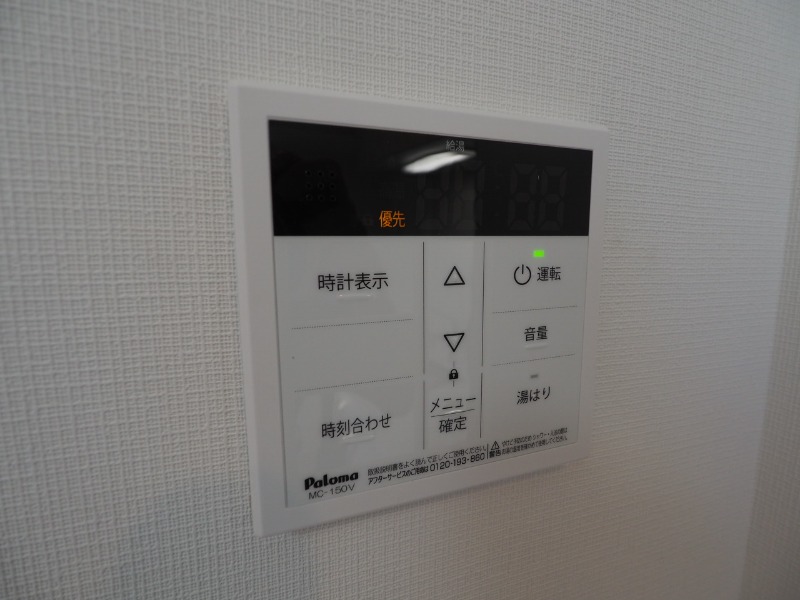 ドゥーエ銀座イーストⅢ9階 部屋設備