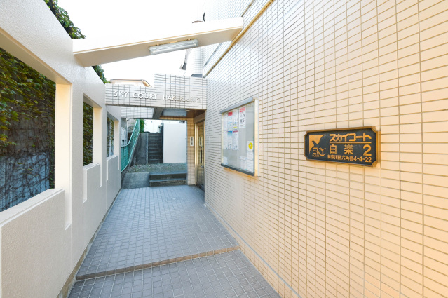 スカイコート白楽第2302号室 エントランス