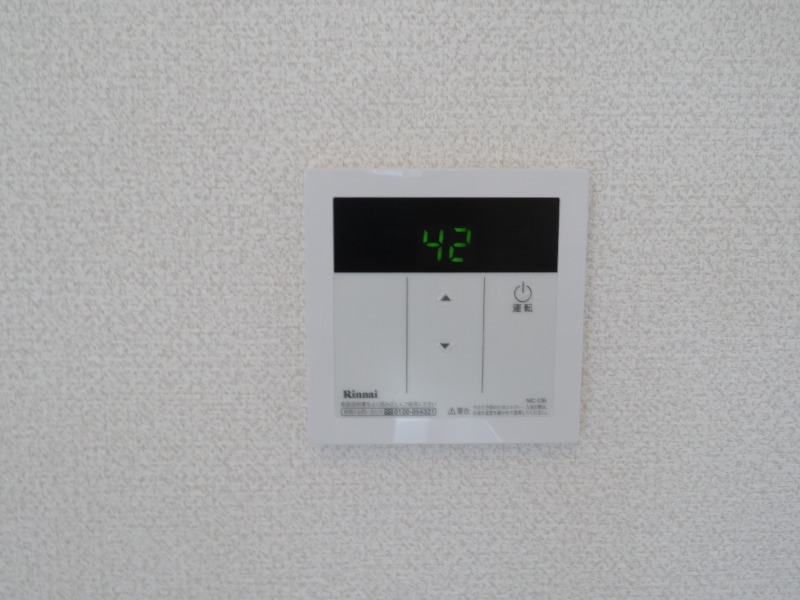サンハイム2階 ※別号室写真使用※