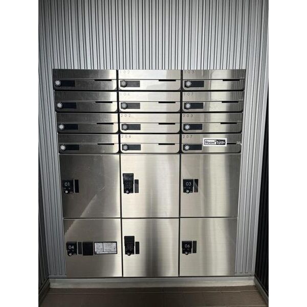 Vogue206号室 部屋設備